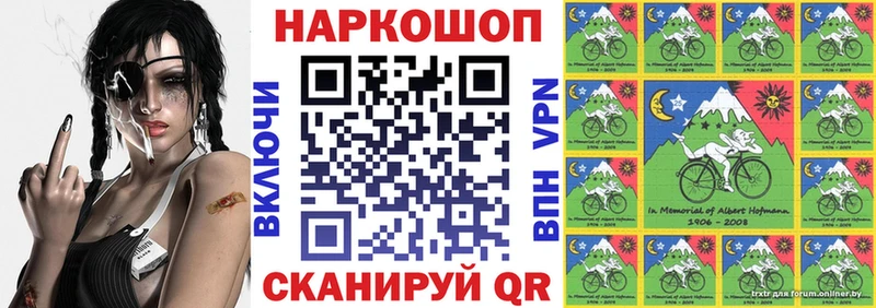 Купить наркотики сайты Лихославль СК Кокаин ГАШИШ ГЕРОИН Каннабис