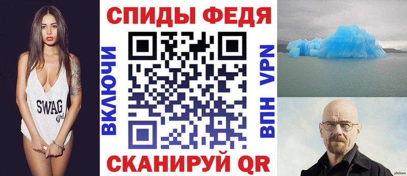 как найти наркотики  Лихославль  нарко площадка как зайти  Amphetamine Розовый 
