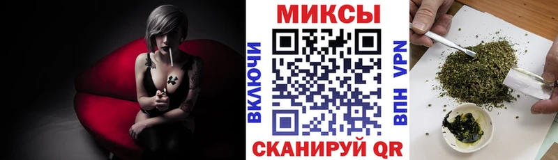 БУТИРАТ GHB  Лихославль 
