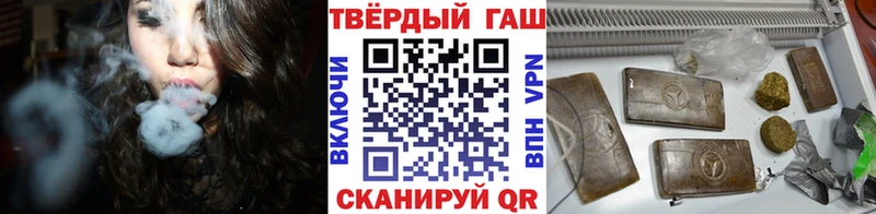 ГАШИШ AMNESIA HAZE  KRAKEN tor  Лихославль  купить наркотик 