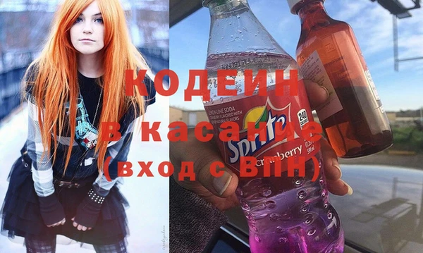 марки lsd Алексин