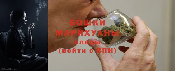 кокаин премиум Аркадак